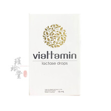 【药房直售】viattamin 维态美乳糖酶 澳大利亚原装进口滴剂 乳糖酶