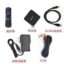 网络电视机顶盒4K高清无线WIEI手机投屏通智能盒子播放器 极速版16+128G送会员