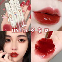 【两支49】小熊唇釉皮可小熊琉光镜面唇釉持久润泽显白玻璃唇釉口红呆萌熊小布丁唇彩唇蜜 05#红茶拿铁