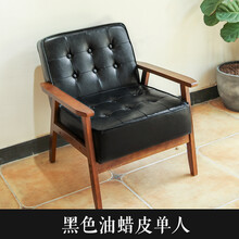 卡座餐桌 网红办公室皮沙发服装甜品奶茶店咖啡厅双人卡座洽谈桌椅茶几组合 【单人】雅典黑+油蜡皮 官方标配