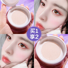 卡姿兰散粉定妆粉控油防水防汗不脱妆干皮保湿修容蜜粉 01# 轻透雪（白皙肤色）