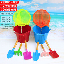 小孩玩沙子的铲子 沙滩玩具儿童铲子和桶套装加厚铁桶小铲子海边户外园艺挖沙子工具 2大号铁桶+2伸缩渔网+2个3件套 +26cm