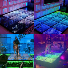 3D深渊镜多层镜全彩网红背景墙舞台酒吧KTV霓虹钢化玻璃地砖LED灯 50cm灯条款