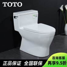 Toto马桶超漩式冲水坐便器cw1b Reb 6724 8132智洁连体节水防堵防臭坐便器 Cw1b 缓盖坑距400mm 图片价格品牌报价 京东