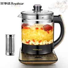 【品牌好货】荣事达养生壶煮茶器家用多功能全自动加厚玻璃2L电水壶烧水花茶壶 金色20大功能显示