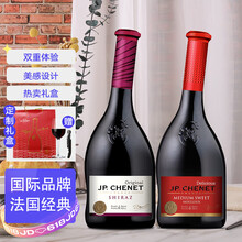 超市	香奈（J.P.CHENET）甜蜜半甜红/西拉干红葡萄酒750ml 礼盒装 法国原瓶进口葡萄酒