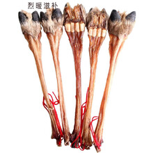 伟博鹿筋吉林梅花鹿干鹿筋带蹄鹿筋适合泡酒 泡酒药材煲汤料 成年鹿筋【二支】250克左右