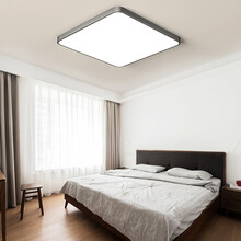 简盈  led吸顶灯客厅灯卧室灯房间办公室简约现代超薄长方形大气灯具餐厅厨房家用卧室灯 【地方】黑色40*40CM单色白光36W
