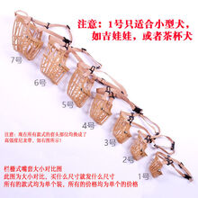 狗狗嘴套防咬叫乱吃口罩小型大型犬宠物止吠器泰迪用品狗套笼狗罩 【1号】6斤左右小型犬 栏栅式嘴套