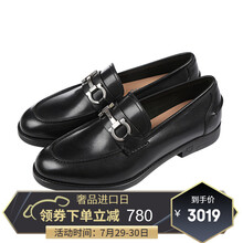 Ferragamo/菲拉格慕男士皮鞋 ARLIN系列男士莫卡辛鞋商务休闲男鞋 建议选大半码 02B417 0704229 黑色 8.5/42.5