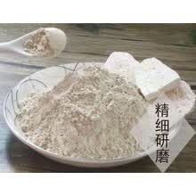 山药粉 河南铁棍山药250g 500g怀山药无糖即冲代餐粉无硫超细粉 纯山药粉500g【袋装】