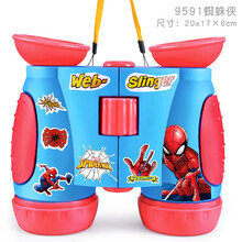 迪士尼望远镜儿童玩具高倍高清双筒男孩女孩宝宝实验小学生放大镜 蜘蛛侠 9591