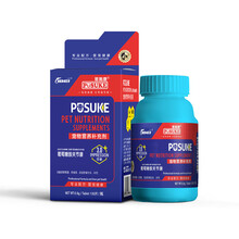 菩施康氨基葡萄糖胺关节康 狗猫咪关节疼痛宠物补钙软骨素修复138片/瓶 1盒