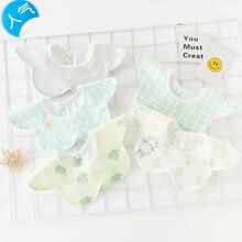 宝宝口水巾婴儿夏季薄款透气可旋转围嘴防水棉质超柔夏天宝宝围兜 日韩小男神系5条