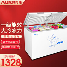 奥克斯（AUX）240升双温冷柜家用冷冻柜小型商用大容量两双门冷藏冷冻保鲜冷冻柜迷你家用冰柜一级能效 【一级能效 标准款】240升双温式