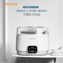 优益（Yoice）全自动酸奶机家用多功能迷你分杯自制发酵机纳豆米酒三合一发酵 白色不带分杯