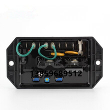 KIPOR开普调节器KI-DAVR-50S/S3 95S/S3 150S/S3发电机调压板AVR 250S