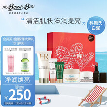 欧莱雅小美盒 全明星净澈盒 赫莲娜绿宝瓶+兰蔻小白管+科颜氏白泥面膜 防晒 套装护肤礼盒 七夕礼物送女友
