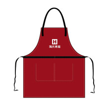 海氏（Hauswirt）定制围裙