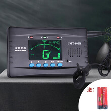 曼尔乐器 古筝调音器 电子节拍器 古筝吉他定音器 调音节拍定音器三合一古筝配件 JMT-600B