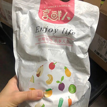 享鲜人什锦果蔬脆片混合蔬菜干果蔬干批发秋葵脆休闲零食 18种果蔬脆片500g+秋葵脆35g