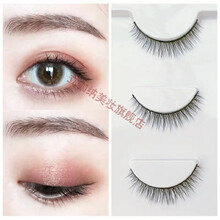 3D假睫毛自然自粘学生裸妆短款浓密素颜睫毛贴卷翘眼芭比新手套装 一盒5对装+小胶水 1.自然短款
