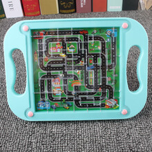 平衡滚珠 儿童掌上平衡滚珠走珠迷宫专注力训练 幼儿园礼品4至6周岁益智玩具 浅绿色 交通迷宫滚珠