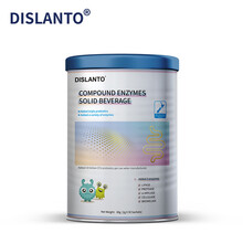 迪适兰托 复合消化酶粉 蓝莓味 30袋/罐 新西兰原装进口
