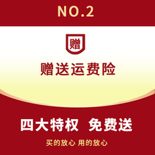 谷崎（GUTCHE）3D立体假睫毛自然款3对装自然交叉眼睫毛卷翘纤长含胶水 #，，