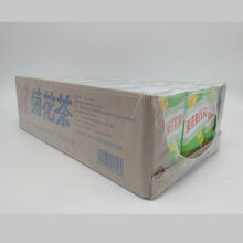 【夏季茶】深宝菊花茶饮料250ml*24盒整箱凉茶清爽饮品 深宝菊花宝250ml*24盒