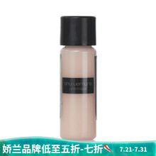 【国内专柜】植村秀小方瓶粉底液气垫羽纱持妆保湿遮瑕不变色控油自然不假白 小样774#5ml