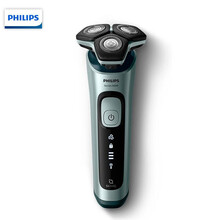 飞利浦（PHILIPS）电动剃须刀 刮胡刀电动胡须刀 电动 进口三刀头 净剃新5系男士剃须刀5000系列