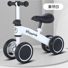 优贝平衡车儿童平衡车滑行车四轮溜溜车1-2-3岁宝宝学步车无脚踏助步玩具车儿童滑步车 高低可调白色1一3岁
