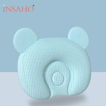 INSAHO 婴儿枕头儿童定型枕透气春夏四季通用天丝凉枕新生儿可水洗睡枕 天丝定型枕