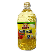 京东国际 海外购 海外购物网 100 正品保证 京东