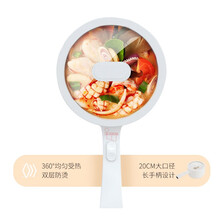 艾美特（Airmate） 电煮锅CR1509 电煮锅CR1509