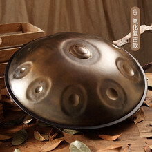 鲁儒hluru手碟鼓好先生同款handpan无忧忘忧空灵钢舌莲花拍鼓打击乐器 【升级氮化款】复古色9音【教学视频】