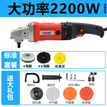 皮谱沙发清洗机 地毯清洗机家用酒店瓷砖地板电动刷布艺沙发清洗机小型手持洗地机 经济版2200W至标配 【2个刷头】