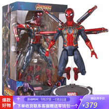 儿童玩具中动漫威复仇者联盟钢铁侠MK3发光蜘蛛侠美国队长手办带底座关节可动动漫模型生日礼物 14寸蜘蛛侠【替换手型+发光底座】约36cm