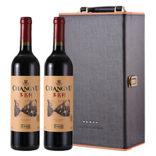 超市	张裕多名利 特选级 精制赤霞珠干红葡萄酒 750ml*2  礼盒装（双支皮盒）（赠海马刀） 国产红酒
