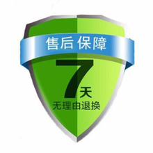 上珍 90颗 洗衣凝珠机洗持久留香家用实惠装香水型衣物清洁浓缩洗衣液 (非实物)七天无理由