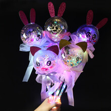 抖音发光星空球波波球仙女魔法棒仙女棒闪光手提灯笼夜市地推玩具 卡通星空球混发(带电子)10个