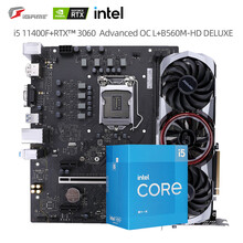 七彩虹（Colorful)  RTX3060 AD Ultra OC 白色超频电竞显卡 套装】3060 AD L/11400F/B560M