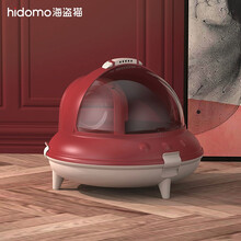 海盗猫全封闭式猫砂盆幼猫厕所防外溅猫屎盆超大号特除臭防带砂猫咪用品 飞碟猫砂盆 复古红【内置除臭包】