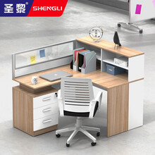 圣黎 职员办公桌椅组合2/4/6人位办公卡座屏风隔断工作位 单人位【含椅】