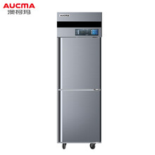 澳柯玛（AUCMA）商用不锈钢厨房冰箱 水果蔬菜立式保鲜展示柜 大容量冷冻保温冰柜饮料柜 VF-405AW