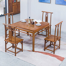 寻古红木家具非洲鸡翅木（学名：非洲崖豆木）餐桌椅组合实木八仙桌中式餐厅正方形歺桌饭桌棋牌桌休闲桌 五件套：88方桌+灯挂椅*4