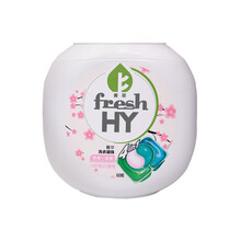 菁华4合1洗衣凝珠 浓缩洗衣液 日本配方 持久留香四色60粒/盒 樱花60粒【除菌除螨】