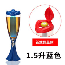 创福来酒炮扎啤酒炮啤酒机商用 发光青岛扎啤酒炮啤酒桶酒塔 酒柱饮料桶 1.5升蓝色+冰柱七彩灯