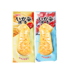 日本进口零食品suguru's碳烤芝士墨鱼鳕鱼鱿鱼烧鱼片海鲜肉食48g 芝士鳕鱼饼48g